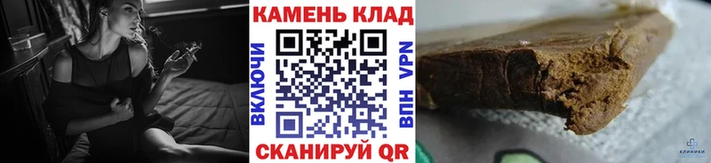 Названия наркотиков Осинники СОЛЬ Конопля Меф Гашиш КОКАИН