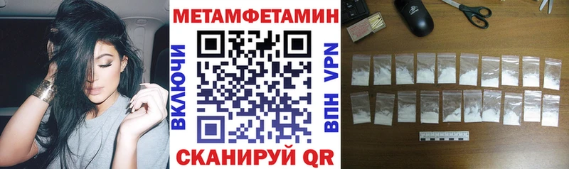 купить цена Осинники АМФ Розовый