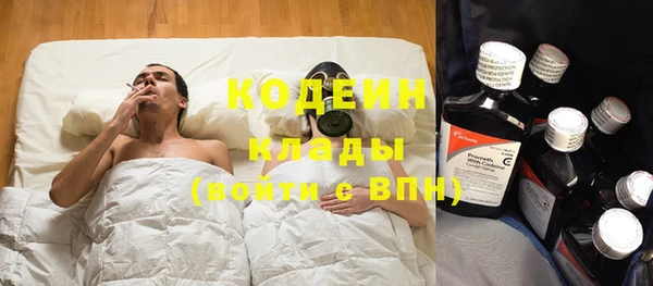 кокаин колумбия Алзамай