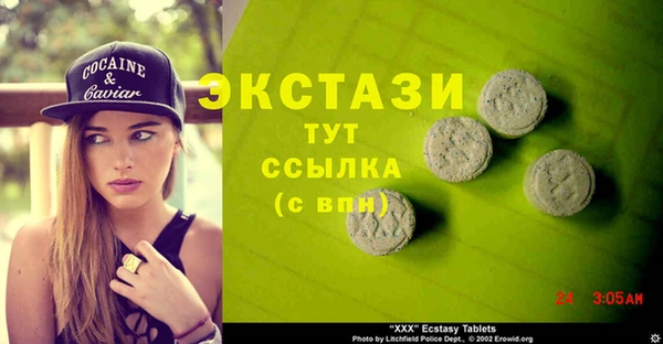 кокаин колумбия Алзамай