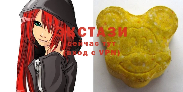 спиды Россошь