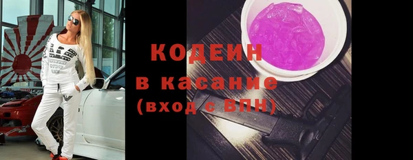 кокаин колумбия Алзамай