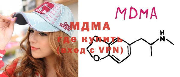 мдпв Алексеевка