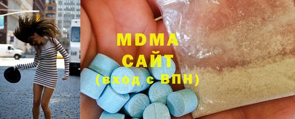 кокаин колумбия Алзамай