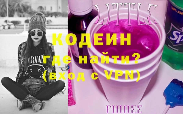 кокаин колумбия Алзамай