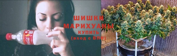 дистиллят марихуана Алексин