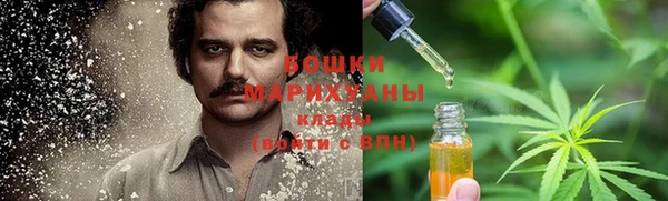 дистиллят марихуана Алексин