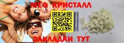 бутик Среднеуральск