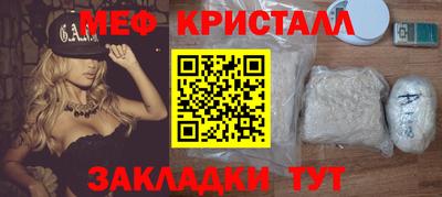бутик Среднеуральск