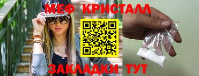 бутик Среднеуральск