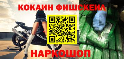 бутик Среднеуральск