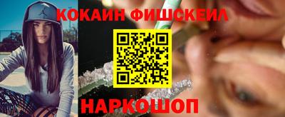 бутик Среднеуральск
