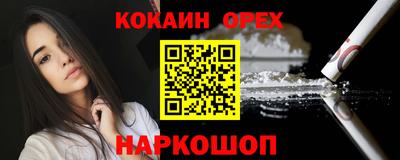 бутик Среднеуральск