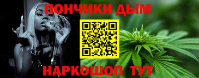 мет Старая Купавна