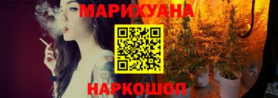бутик Среднеуральск