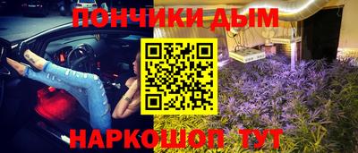 бутик Среднеуральск