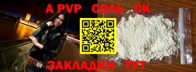 бутик Среднеуральск