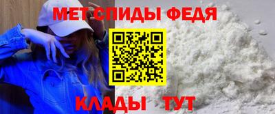 бутик Среднеуральск