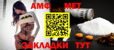 бутик Среднеуральск