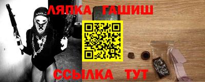 бутик Среднеуральск