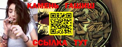 бутик Среднеуральск
