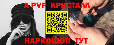 бутик Среднеуральск