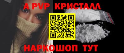 бутик Среднеуральск