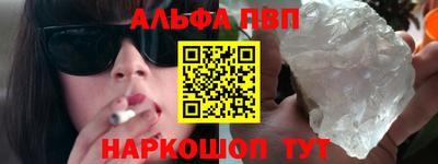 бутик Среднеуральск